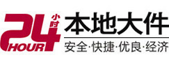 龙岩市8-500吨吊车出租起重吊装公司